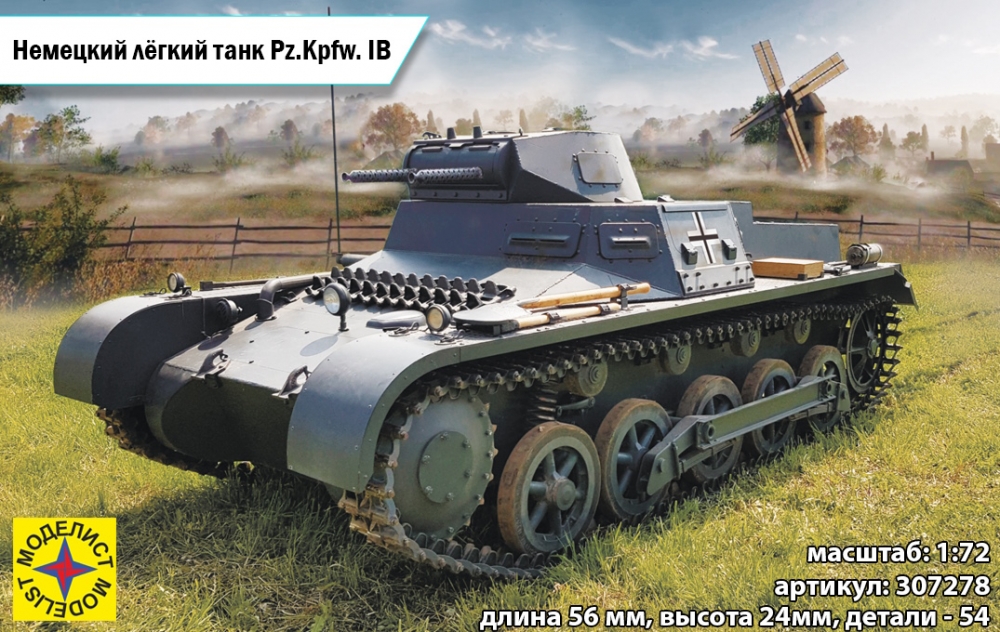 1:72 Сборная модель Немецкий лёгкий танк Pz.Kpfw. IB - 307278