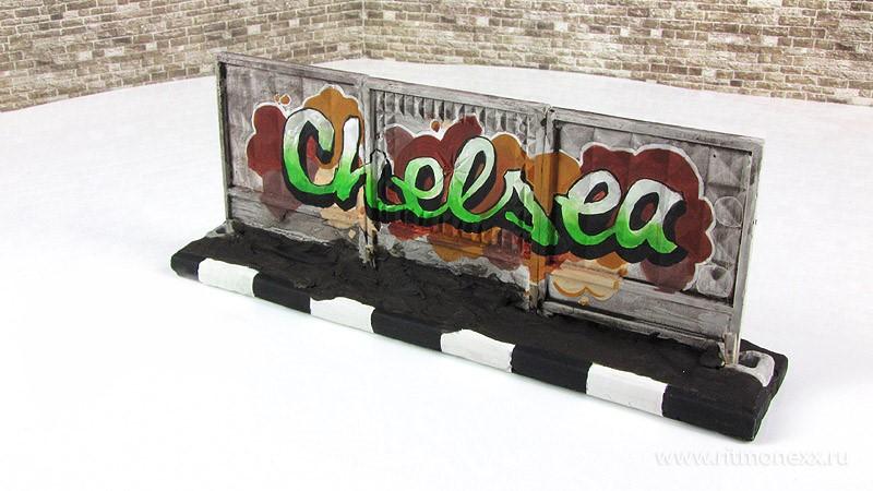 1:43 Забор 3-секционный с граффити ф.к. 'Челси' - MF139CH