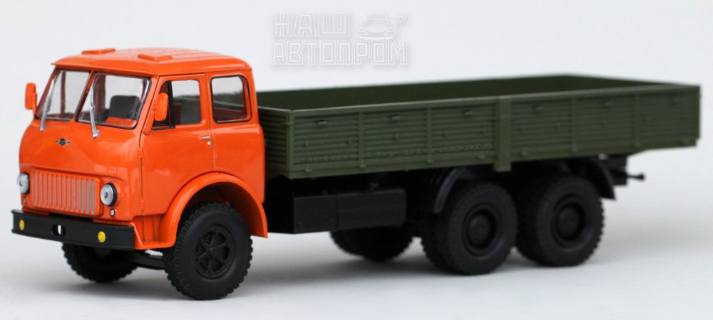 1:43 Минский 514 бортовой (1966), оранжевый / зелёный - H2980