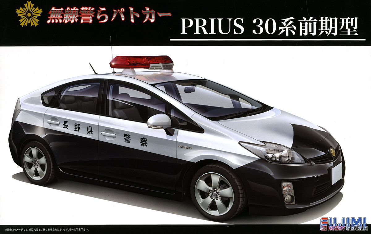 1:24 Сборная модель Toyota Prius Series 30 Early Type Radio Transmission Patrol Car Полиция Японии - 39589
