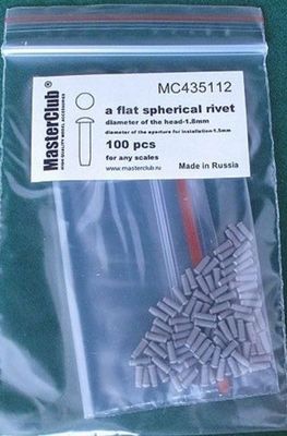 1:35 Заклепка сферическая плоская (1,8 мм установочное отверстие 1,5 мм) - MC435112