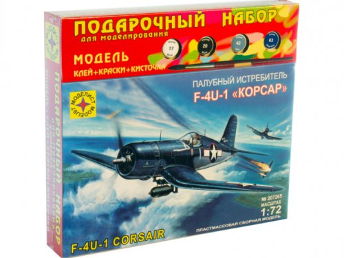 1:72 Сборная модель Палубный истребитель F-4U-1 'Корсар' (подарочный набор) - ПН207265