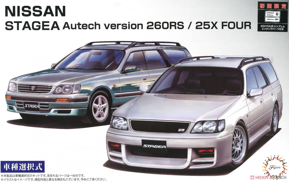 1:24 Сборная модель NISSAN Stagea Autech Version 260RS/25X Four - 04613