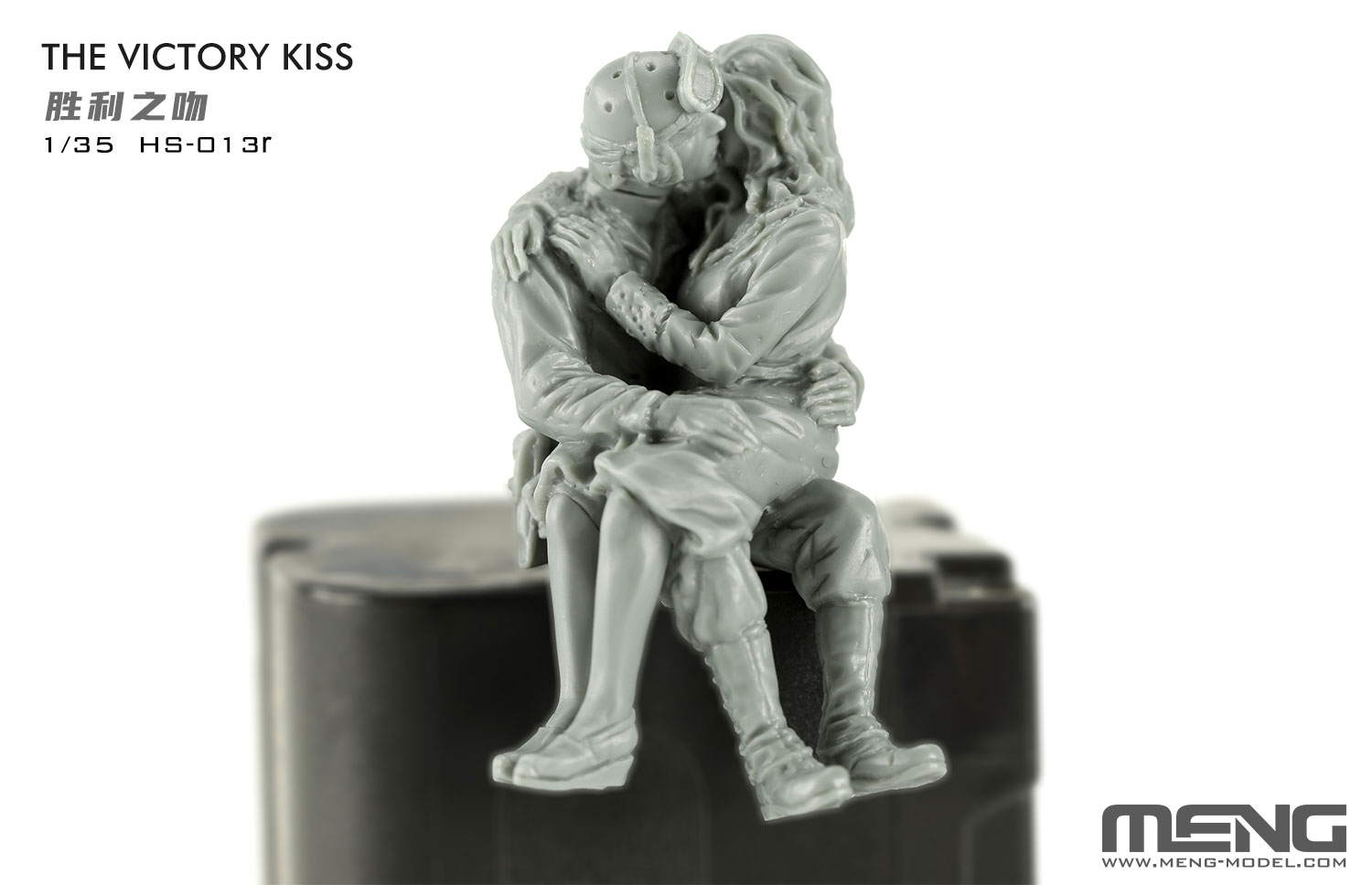 1:35 Сборная модель Поцелуй победы / The Victory Kiss - HS-013r