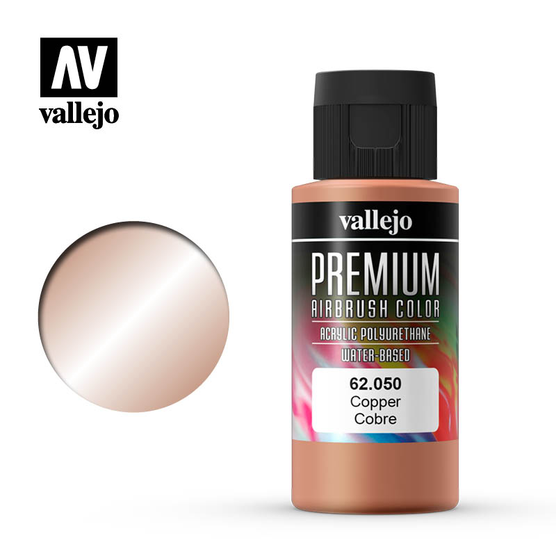 Краска акрил-уретановая 'Premium Color' Медь/Copper - 62050