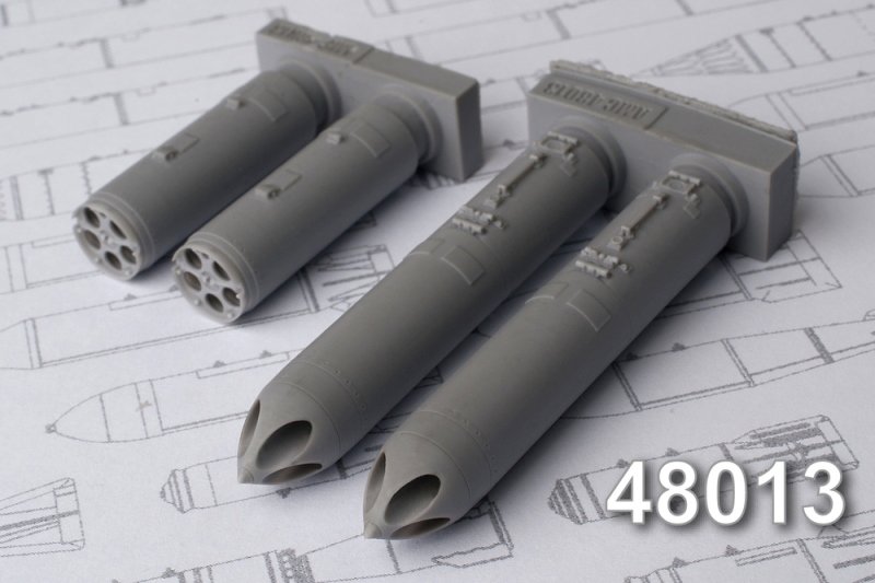 1:48 Набор для доработки Российский блок НАР Б13Л (2 шт.) - AMC48013