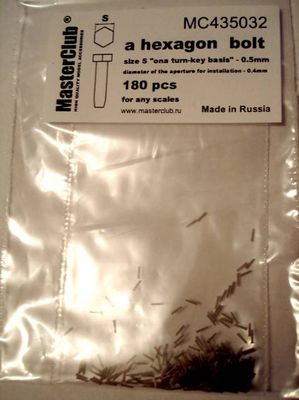 1:35 Головка болта (ключ 0,5 мм установочное отверстие 0,4 мм) - MC435032