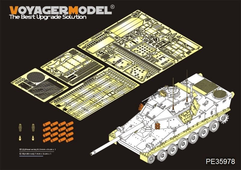 1:35 Фототравление для Bergepanther Ausf.A (для PANDA PH35039) - PE35978
