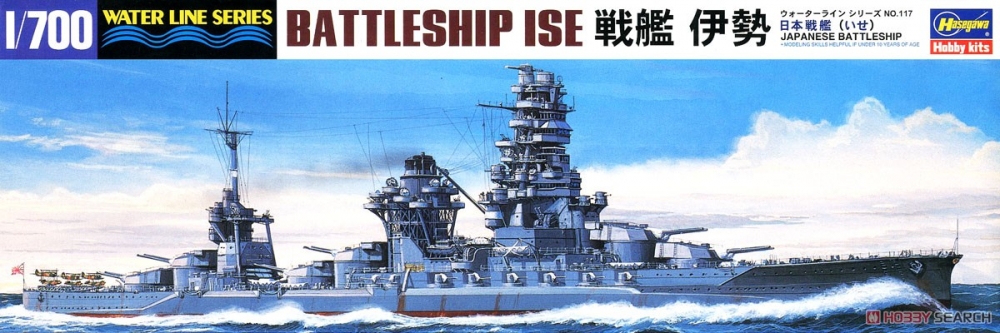 1:700 Сборная модель Линкор IJN BATTLESHIP ISE - 49117