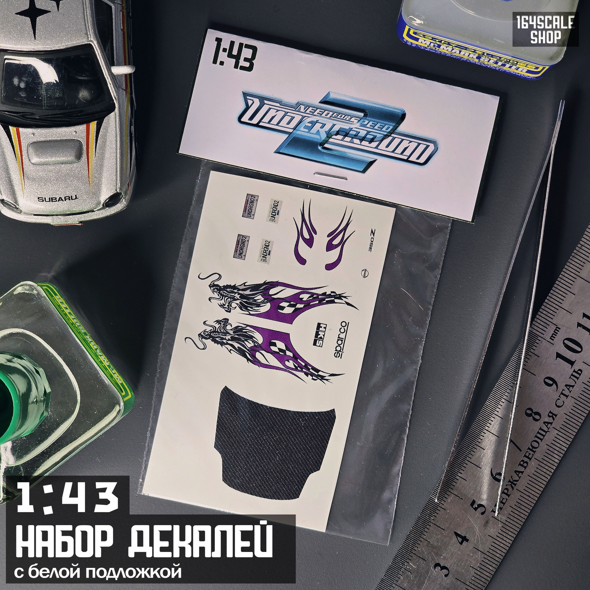 1:43 Декаль Need for Speed Underground 2 'Rachel 350Z' - CSA064