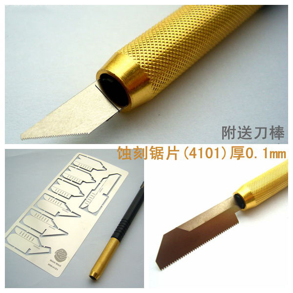 Лезвие для ножа, тип А - MW-4101