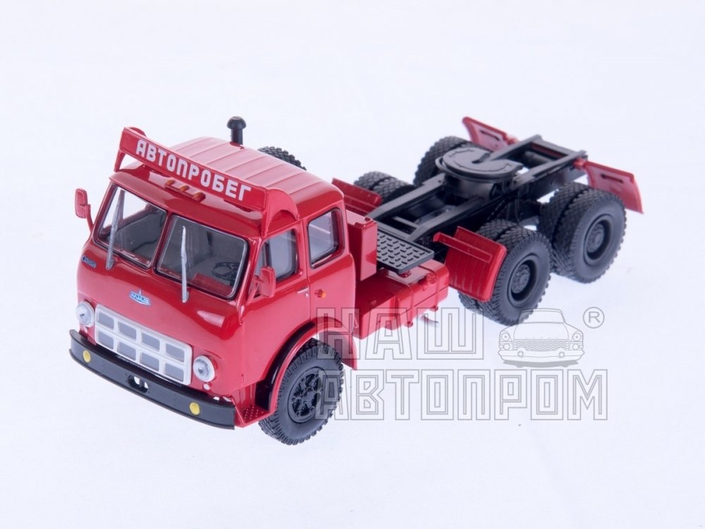 1:43 Минский 515А седельный тягач 'Автопробег' (1974), красный - H7010