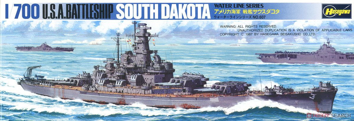 1:700 Сборная модель американский линкор SOUTH DAKOTA - 49607