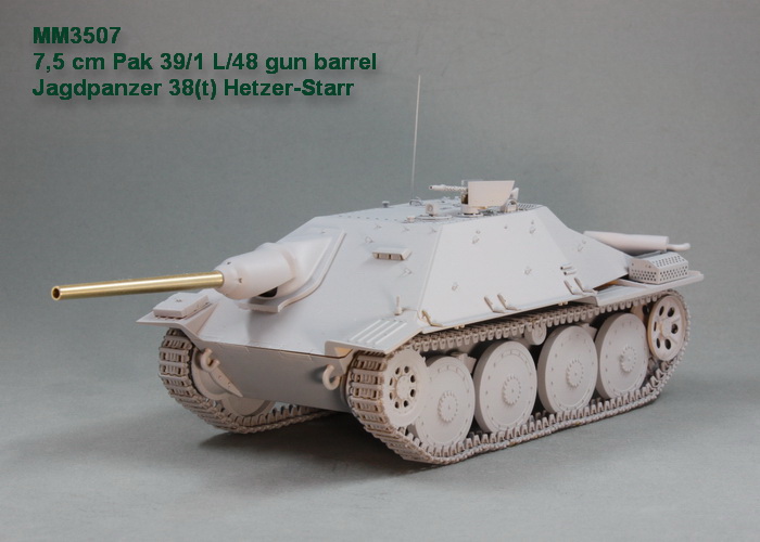 1:35 7,5 cm ствол Pak 39/1 L/48. Jagdpanzer 38(t) Hetzer-Starr. Trumpeter - MM3507