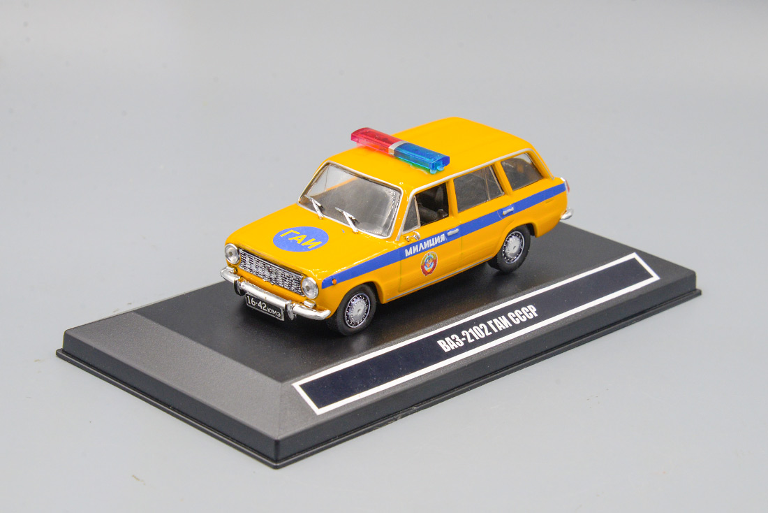 1:43 Волжский 2102 ГАИ СССР, желтый / синий (вариант 7) - OF094-4
