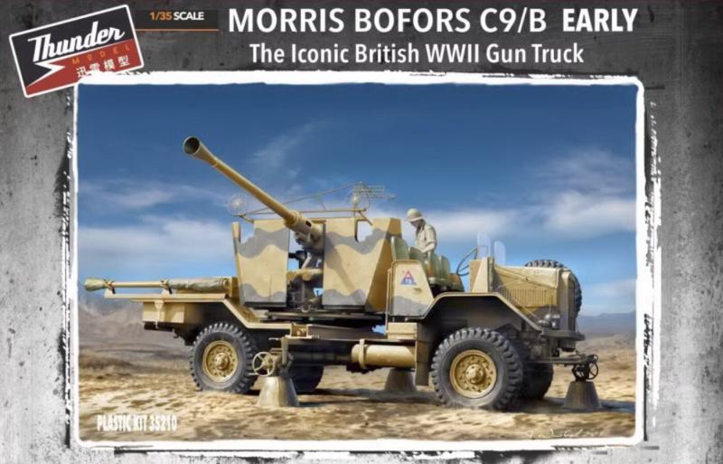 1:35 Сборная модель Morris Bofors Gun Truck Early - TM35210