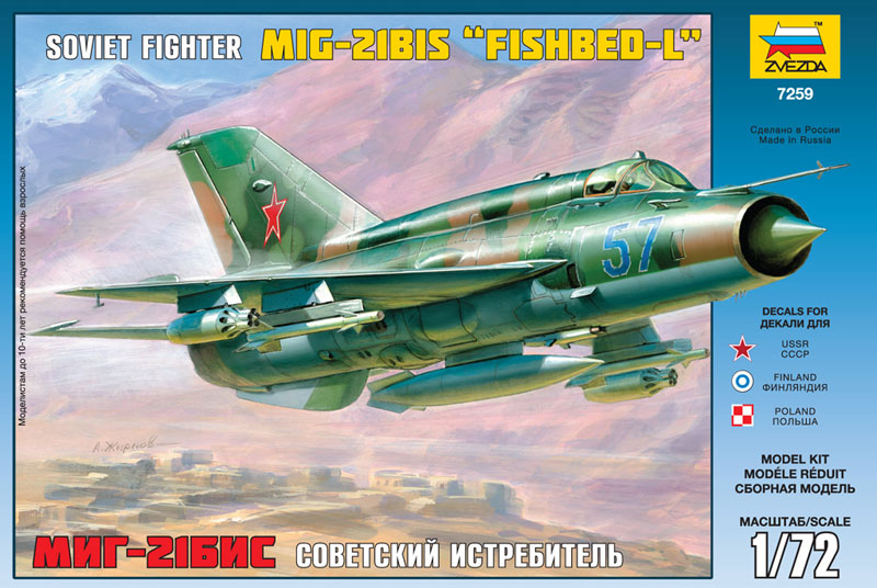 1:72 Сборная модель Истребитель МиГ-21БИС - 7259