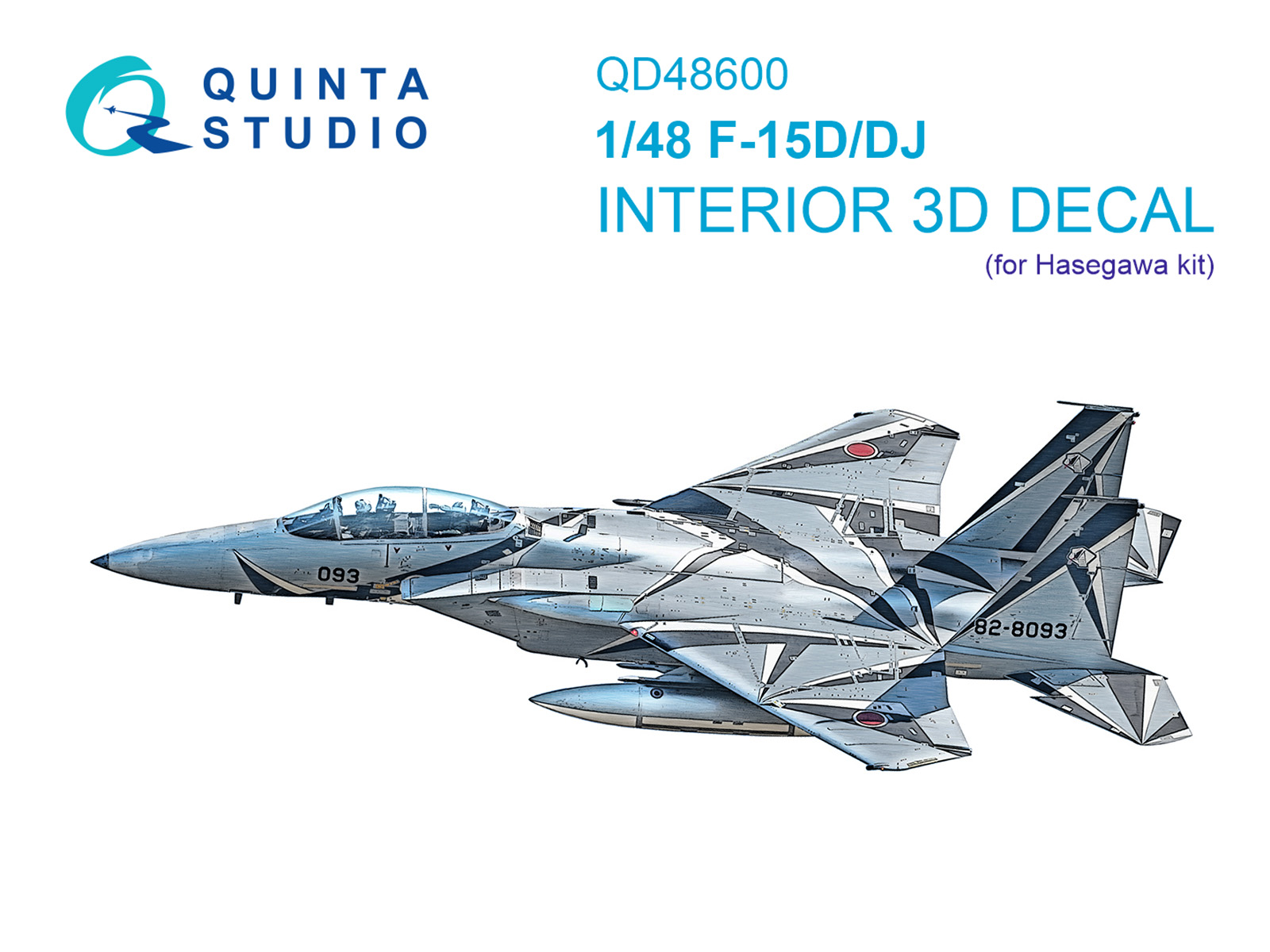 1:48 3D Декаль интерьера кабины F-15D/F-15DJ (Hasegawa) - QD48600
