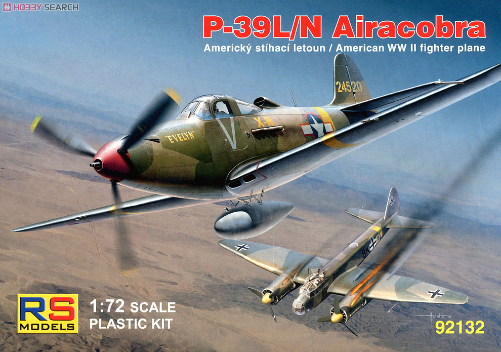 1:72 Сборная модель P-39L/N Airacobra - 92132