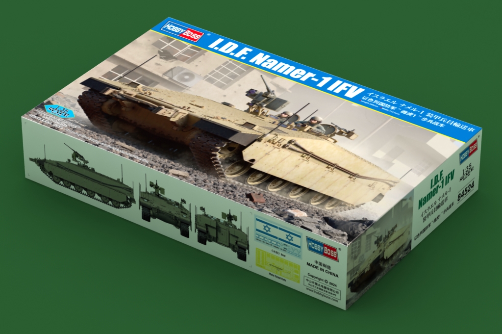 1:35 Сборная модель I.D.F. Namer-1 IFV - 84524