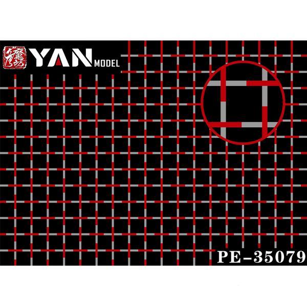 1:35 Фототравление General Weave Photo-etched Net(Big) - PE-35079
