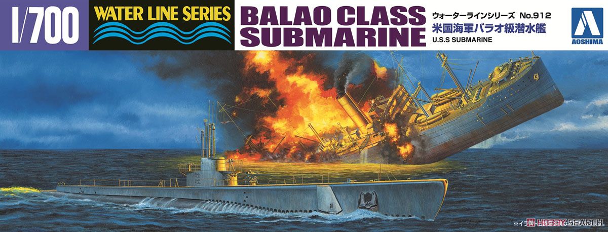 1:700 Сборная модель Balao Class Submarine WL912 U.S.S. Submarine - 05209