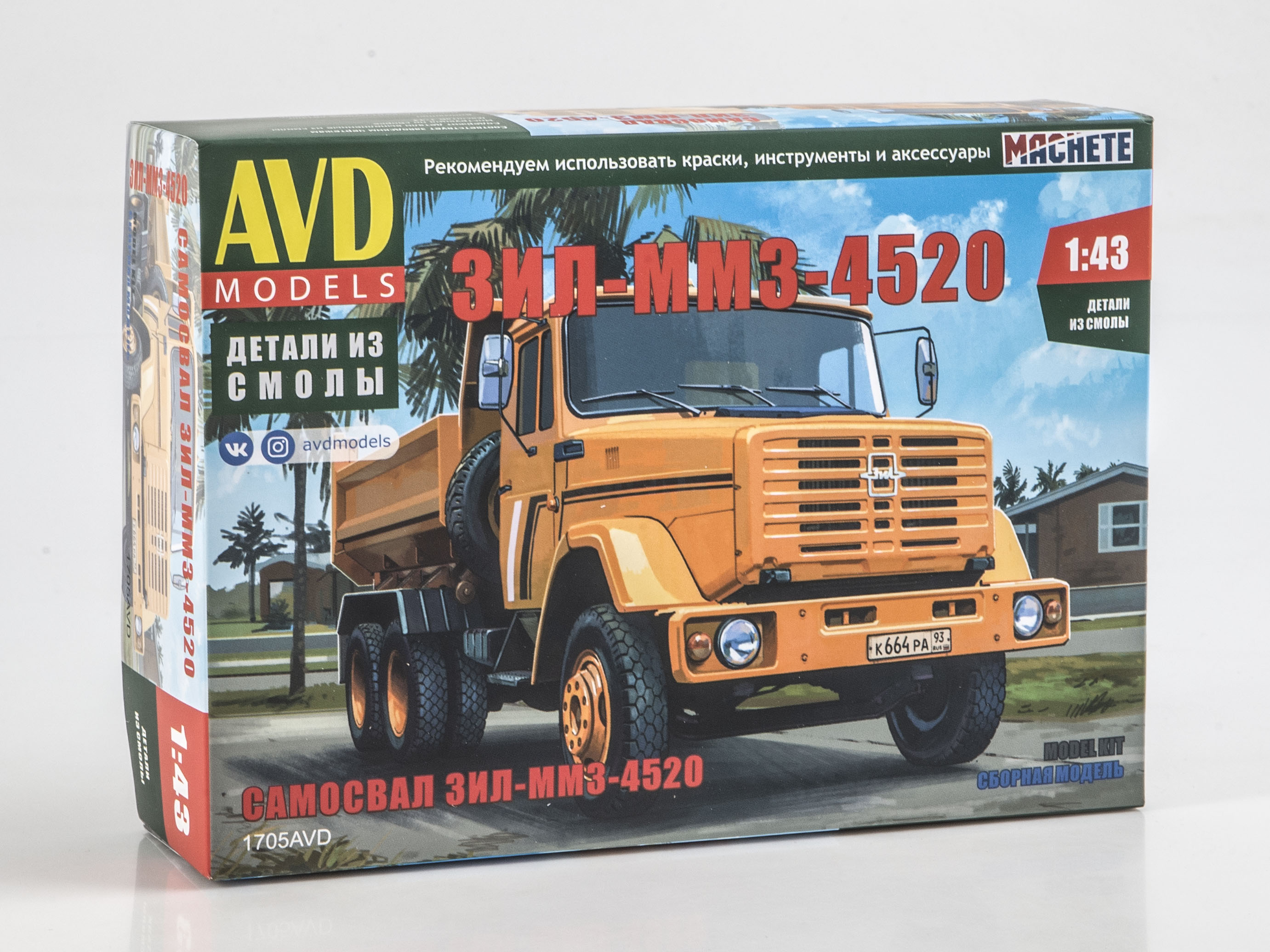 1:43 Сборная модель ЗИL-ММЗ-4520 самосвал - 1705AVD