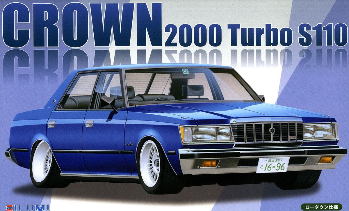 1:24 Сборная модель Toyota Crown 2000 Turbo S110 - 039510