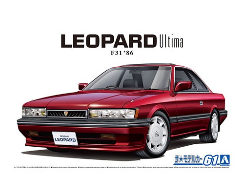 1:24 Сборная модель Nissan UF31 Leopard 3.0 Ultima 86 - 06109