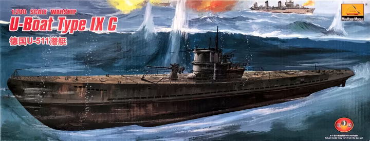 1:200 Сборная модель German U-Boot U-511 - 80915
