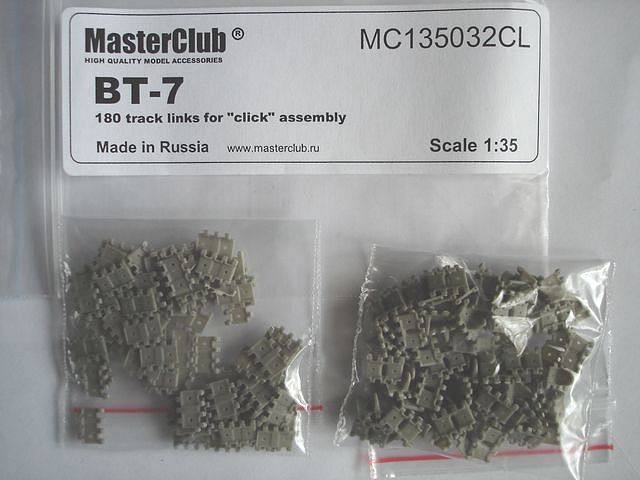 1:35 Траки наборные смоляные БТ-7 - MC135032CL
