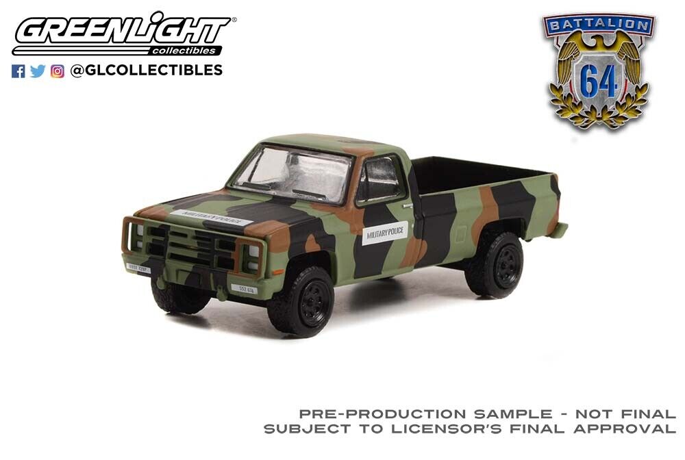 1:64 CHEVROLET M1008 CUCV пикап 'U.S. Army Military Police' (1985), Camouflage  - 61020D