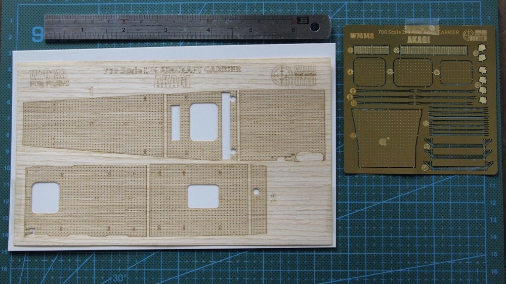 1:700 Набор деталей IJN Aircraft Carrier Akagi (Fujimi 46004) - W70148