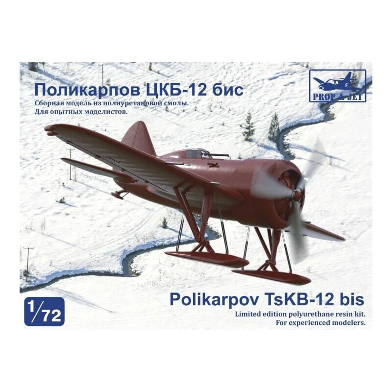 1:72 Сборная модель Поликарпов ЦКБ-12бис - 7227
