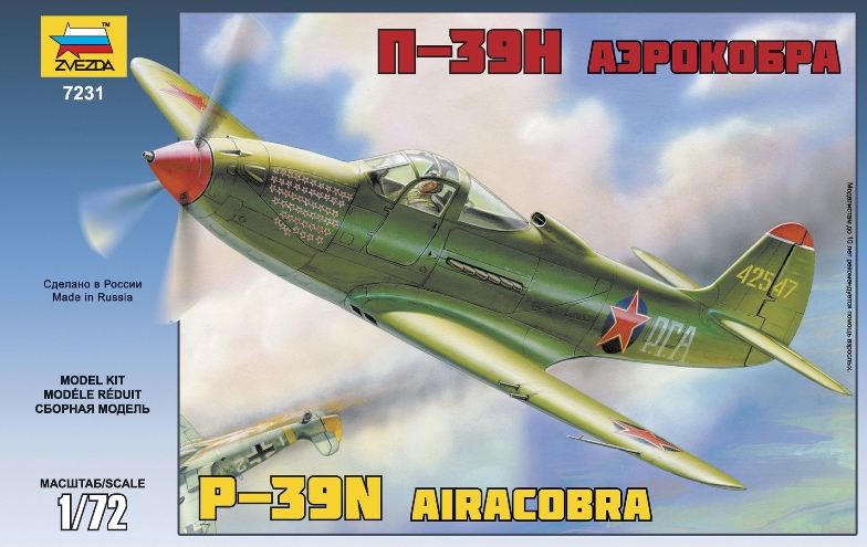 1:72 Сборная модель Истребитель П-39 'Аэрокобра' - 7231