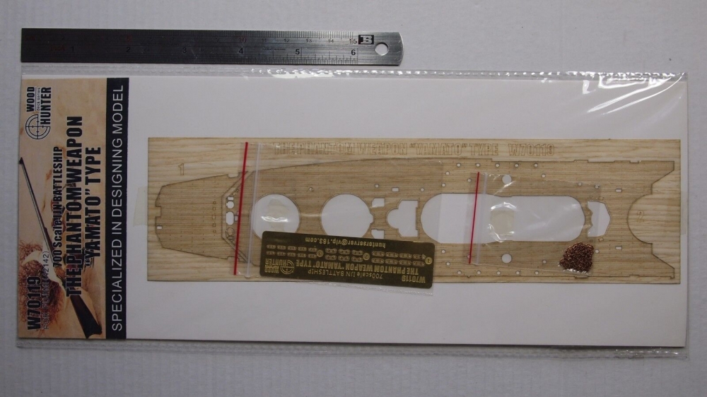 1:700 Набор деталей IJN Battleship Yamato (Fujimi 42142) - W70119