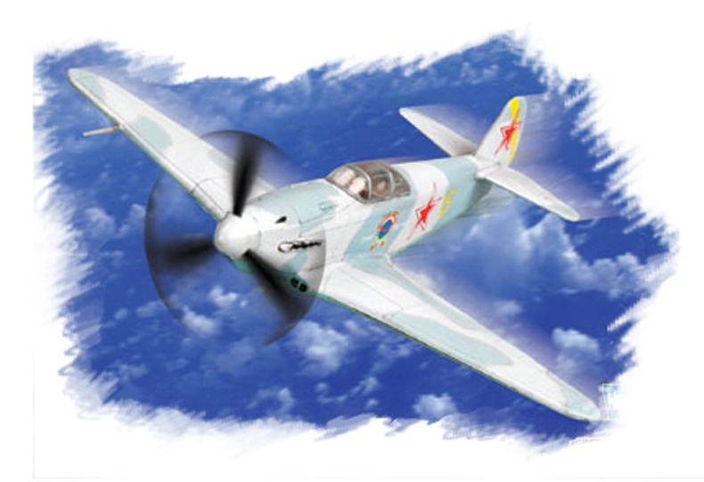 1:72 Сборная модель Самолет Soviet Yak-3 - 80255