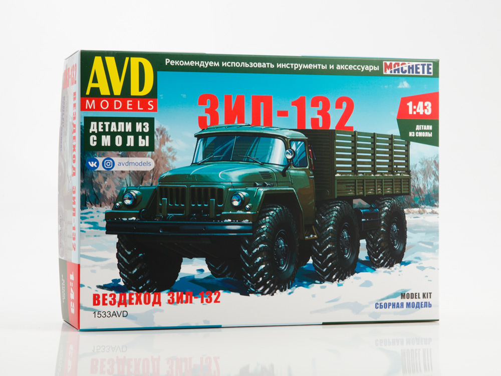 1:43 Сборная модель Вездеход ЗИL-132 - 1533AVD