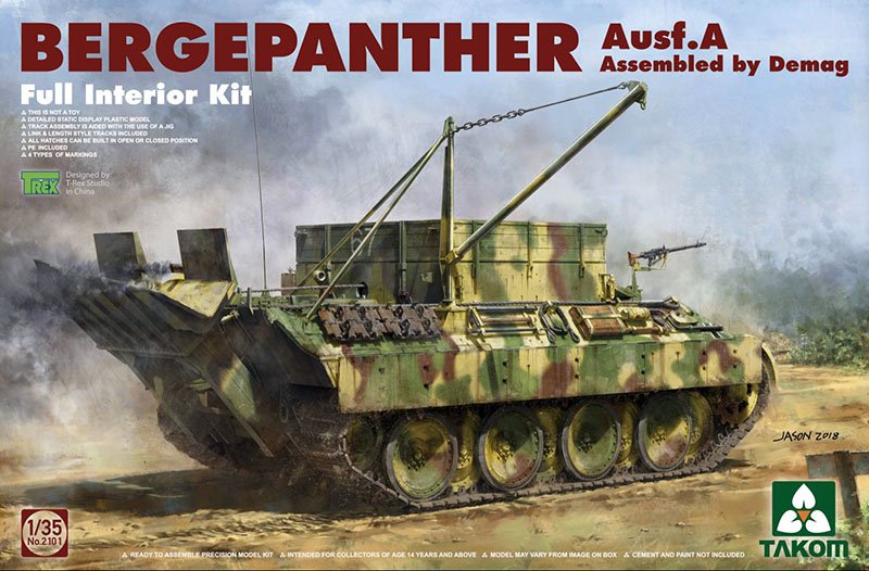 1:35 Сборная модель Немецкая БРЭМ Bergepanther Ausf.A (Demag) - 2101