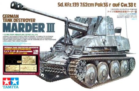 1:35 Сборная модель Самоходная установка MARDER III  с 2 фигурами с набором фототравления производства фирмы ABER - 25161