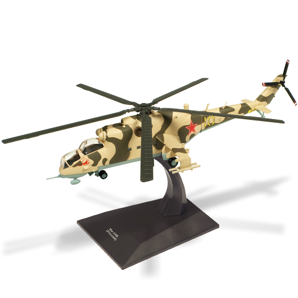 1:72 Вертолет МИ-24В, военные Вертолеты 1 - VERT01