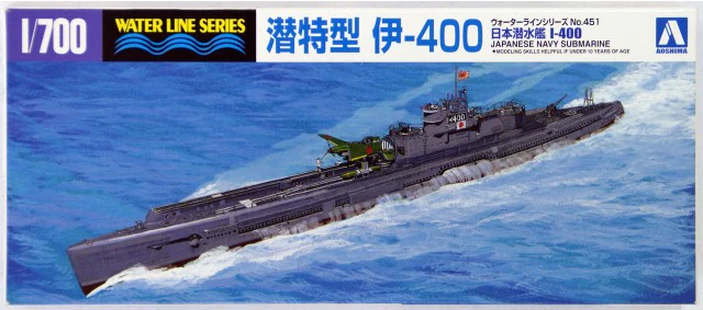 1:700 Сборная модель I.J.N. SUBMARINE I-400 - 03844