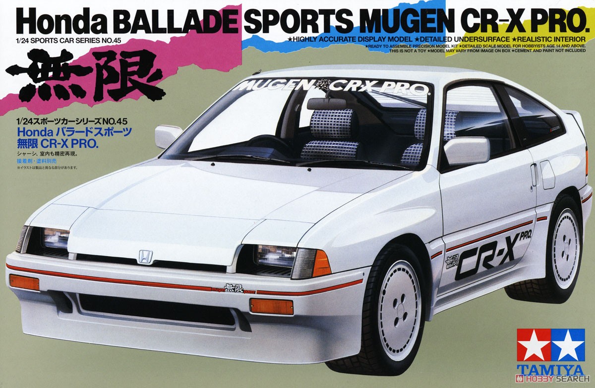 1:24 Сборная модель Honda Ballade Sports Mugen CR-X Pro - 24045