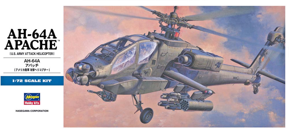 1:72 Сборная модель Вертолет AH-64A Apache - 00436