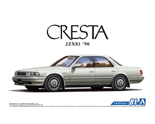 1:24 Сборная модель Toyota JZX81 Cresta 2.5 Super Lucent G '90 - 05612