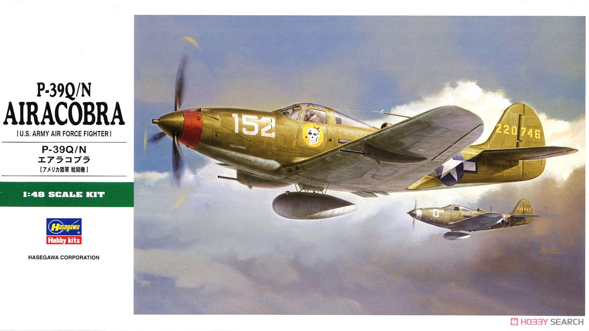 1:48 Сборная модель истребитель ВВС США P-39Q/N Airacobra - 19193