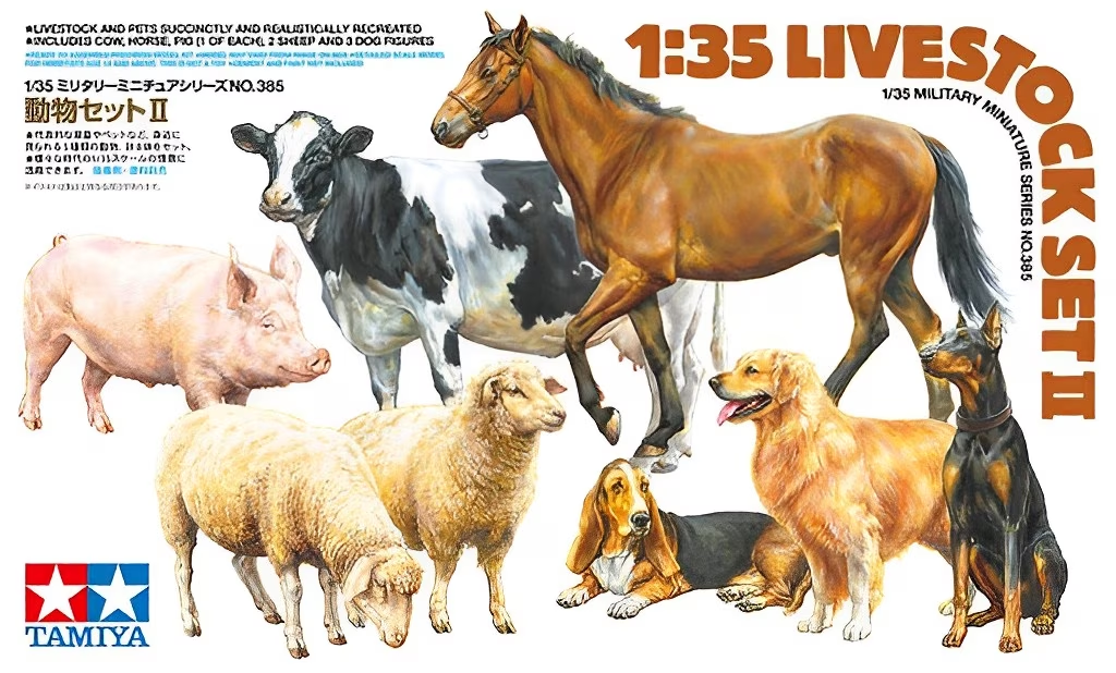 1:35 Сборная модель Домашний скот / Livestock Set II - 35385