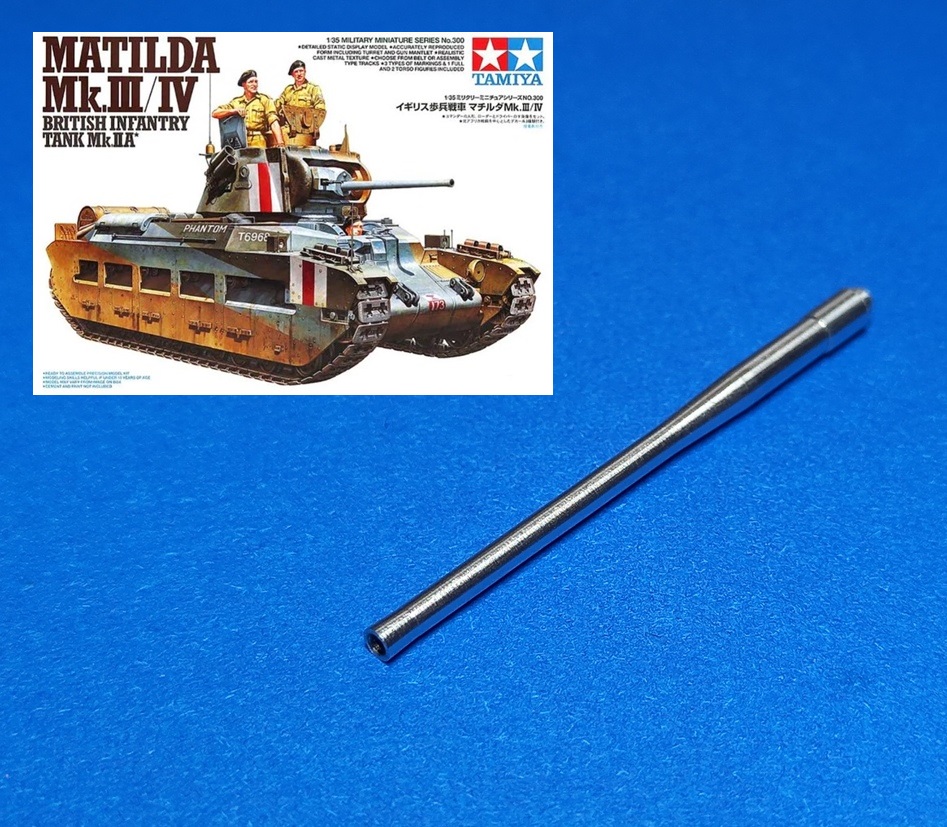 1:35 Британская 40-мм пушка QF 2 pounder ранняя (Matilda II, Valentine II, Crusader I) - MG-3635
