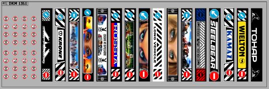 1:43 Декаль Брызговик для гузовиков и прицепов вариант 42 - DKM1351