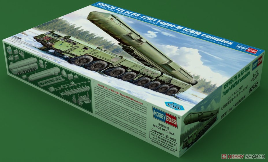 1:72 Сборная модель Комплекс 15U175 TEL of RS-12M1 Topol-M ICBM - 82952